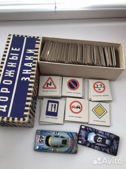 Настольная игра СССР