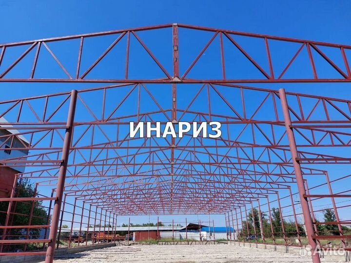 Ангар от производителя