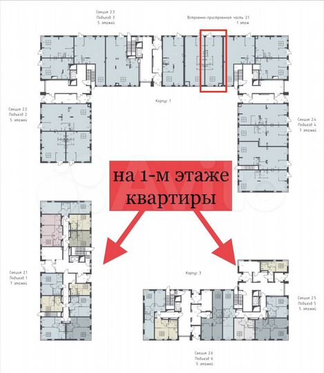 Стилобат на бульваре, 68.7 м²