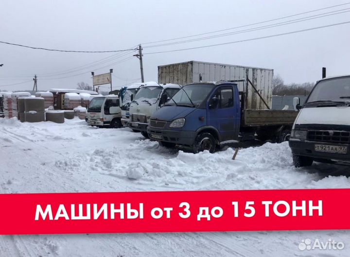 Доска