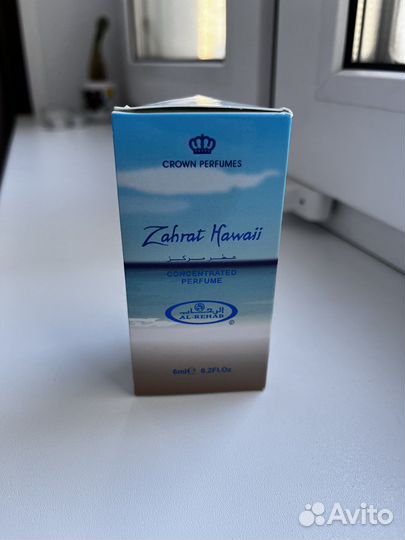 Масляные духи Аль Рехаб Захрат Гаваи