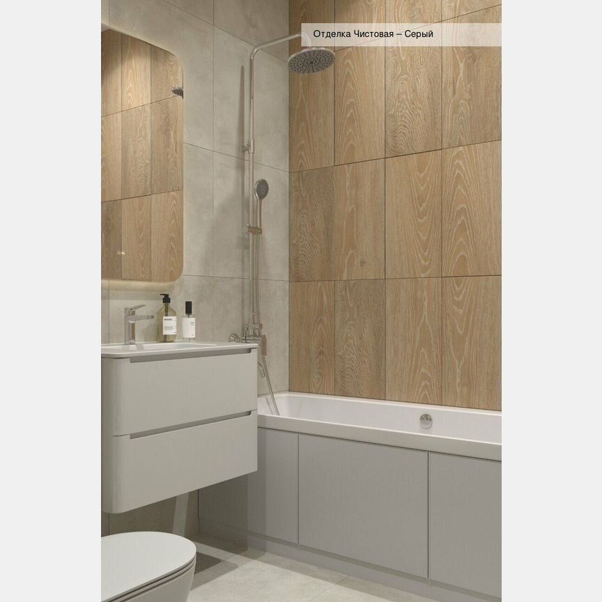 1-к. квартира, 37,1 м², 12/18 эт.