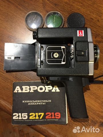 Видеокамера avrora 219 (1980 г.)
