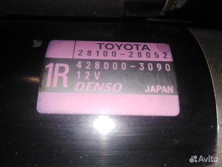 Стартер toyota 2az camry ipsum и тд