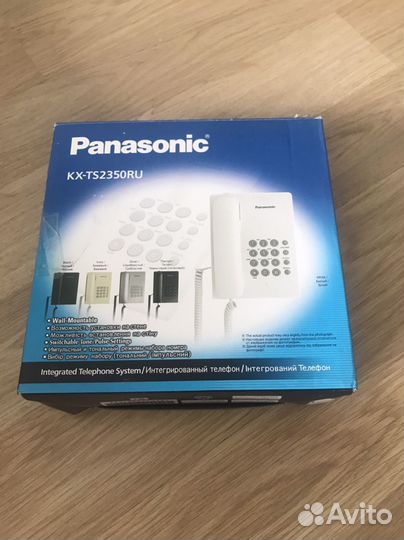 Телефон кнопочный стационарный