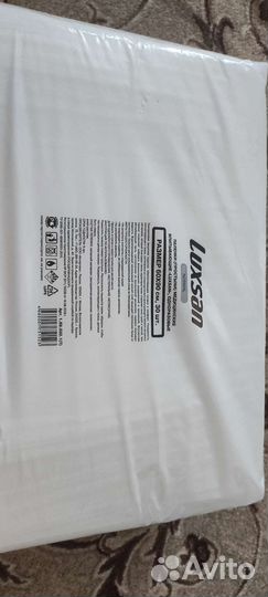 Пеленки одноразовые 60х90 30 штук