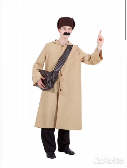 Карнавалые костюмы для мужчин