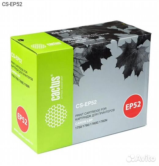 Тонер-картридж cactus EP52 Лазерный Черный 10000ст