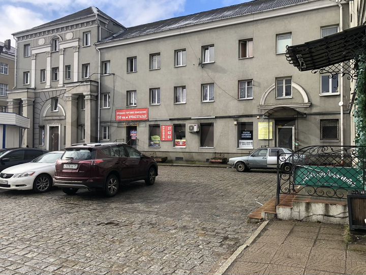 Свободного назначения, 332.2 м²