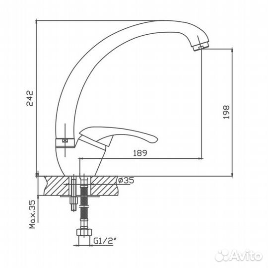 Смеситель для кухни Cron CN4103, хром