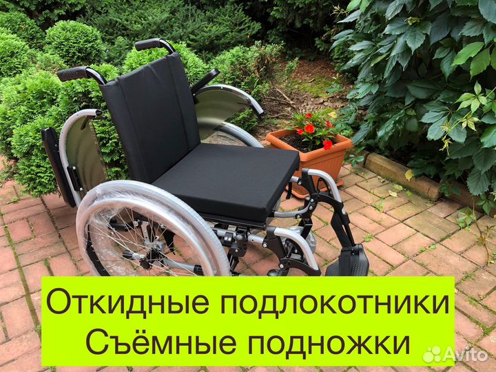 Инвалидная коляска в Прокат Продажа