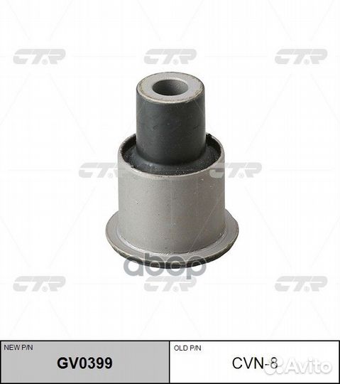 Сайлентблок nissan navara/pahtfinder 05- перед