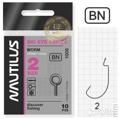 Крючок офсетный Nautilus Offset Big Eye Series Wor