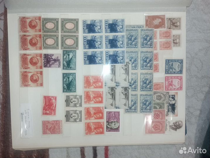 Коллекция марок со времён царской России