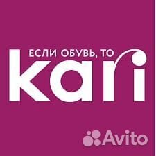 Продавец кассир