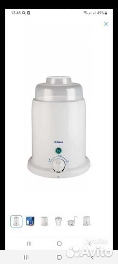 Подогреватель,молокоотсос,стерилизатор