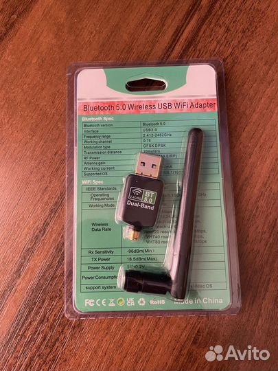 Wifi usb адаптер для пк