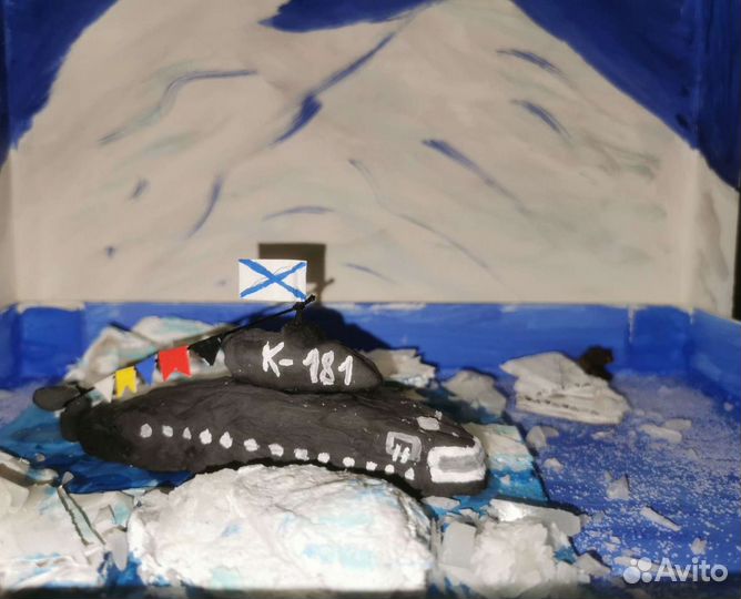 Поделка. вмф, День подводника