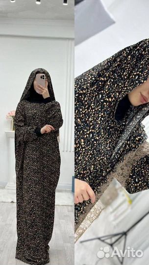 Платье для намаза