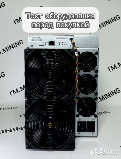 Antminer L7 9500mgh в идеальном состоянии