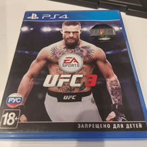 Ufc 3 ps4