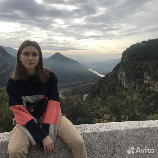 Репетитор по английскому языку