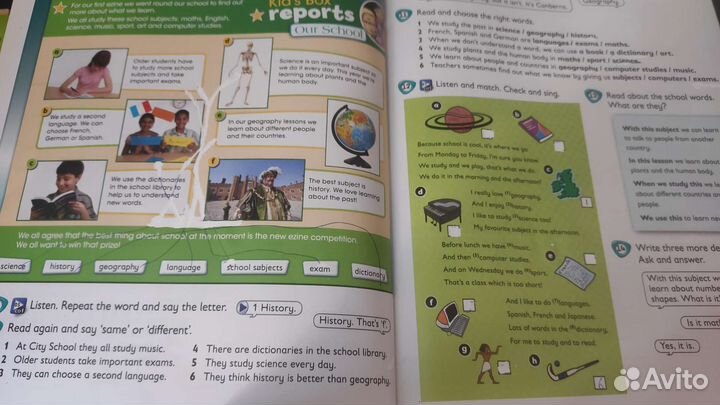 Kids box 1, 2, 4, 5 Activity Book б/у