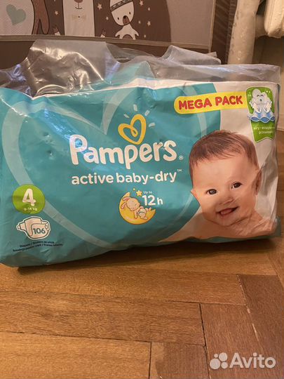 Подгузники pampers active baby dry 4