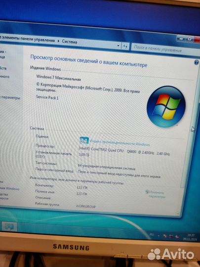 Пк 4 ядра 3 гб hdd 160 Гб с монитором