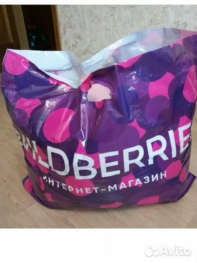 Вещи женские