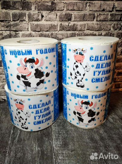 Туалетная бумага с Приколами