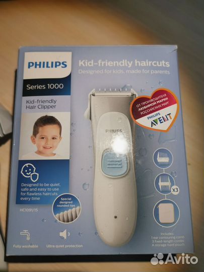 Детская машинка для стрижки волос Philips