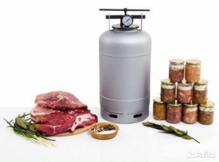 Автоклав 24л Белорусский