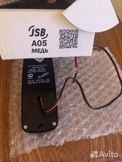 Вызывная аудиопанель JSB-A05 медь