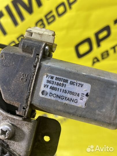 Стеклоподъемник передний правый Daewoo Matiz