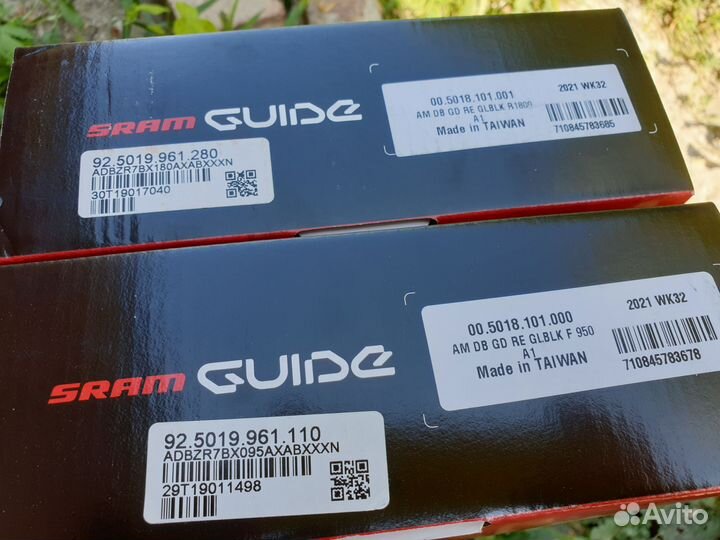 Дисковые гидравлические тормоза Sram Guide RE