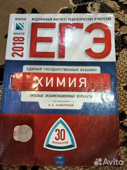Учебники 10-11 класс