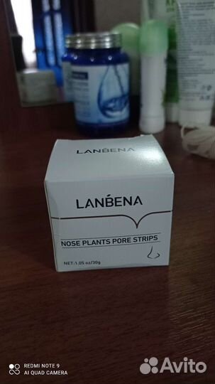 Маска от акне