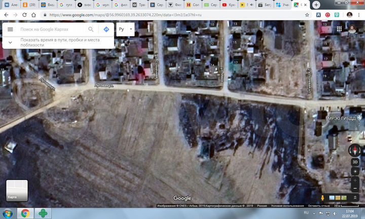 Участок 13,2 сот. (ИЖС)