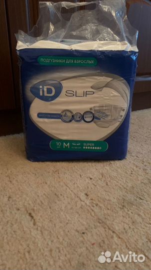 Памперсы для взрослых