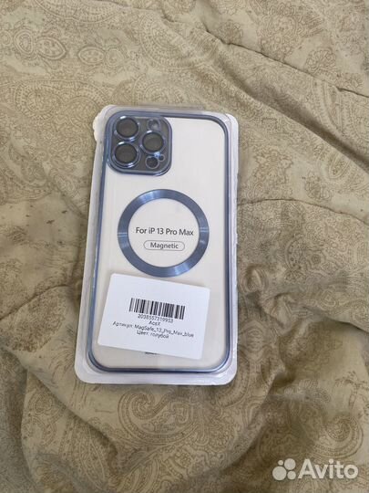 Чехол на iPhone 13 pro max