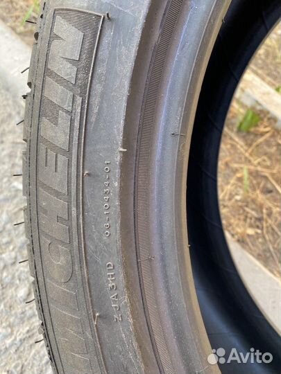 Michelin Primacy HP 225/45 R17 91W