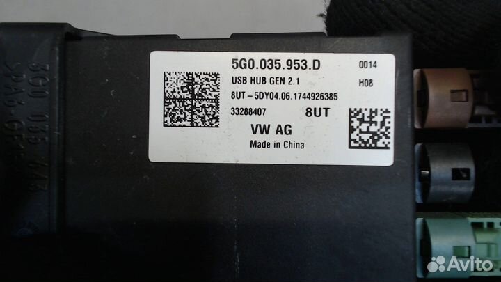 Блок комфорта Volkswagen Atlas, 2018