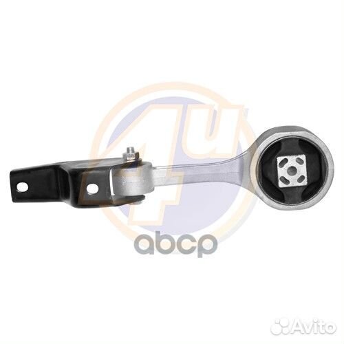 Опора перед VVU01983 4U