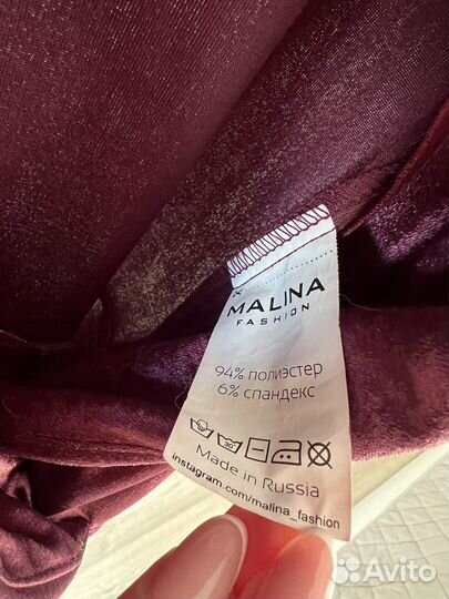 Комбинезон Malina Fashion