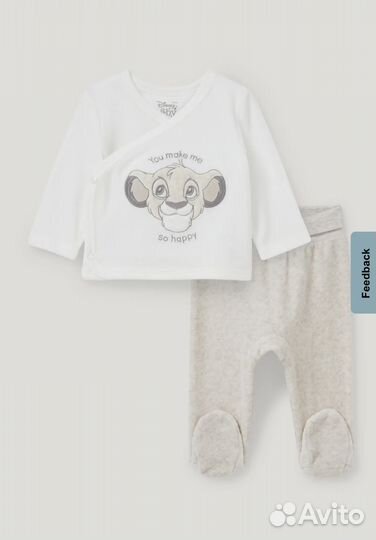 Комплект для новорожденных