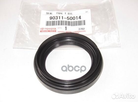 Сальник хвостовика раздатки;LC80