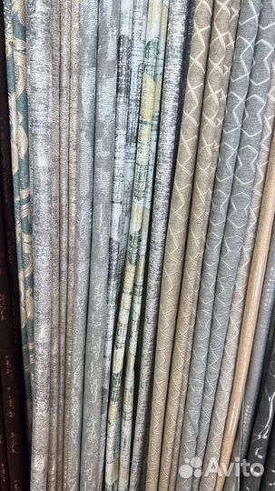 Шторы блэкаут