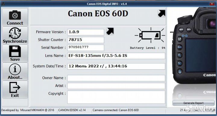 Canon eos 60d