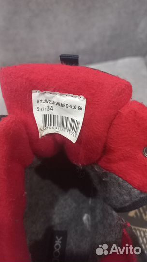 Детская обувь для мальчика